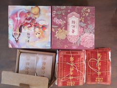 -祥禾饽饽铺·中式糕点(天津河东美福园店)
