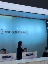 -杭州米兰柏羽医疗美容医院