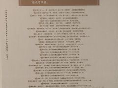 -西安大唐西市博物馆