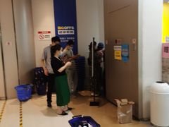 -BIGOFFS 超级折扣(仁恒伊势丹店)