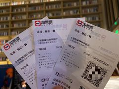 -深影国际影城(学院南路店CGS中国巨幕店)