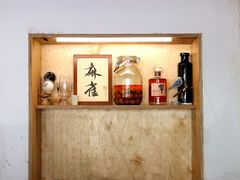 -麻雀咖啡SPARROW COFFEE(十全街店)