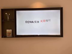 -格美酒店(合肥南站罍街朱岗地铁站店)