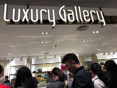 -优客城市奥莱