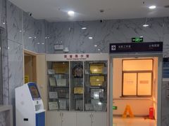 -苏州大学理想眼科医院