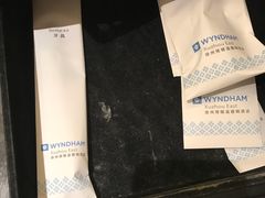 -徐州博顿温德姆酒店(高铁东站店)