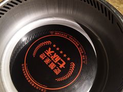 -七欣天香辣蟹火锅(上海银亿滨江店)