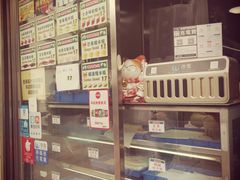 -澳门长洲糯米糍(柯打苏沙街店)