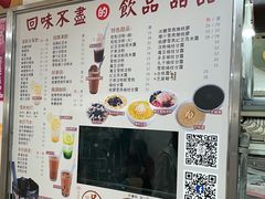 -下环街市熟食中心