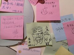 -张乐平故居