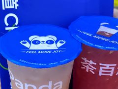 -茶百道(马家巷店)