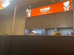 -胖哥俩肉蟹煲(梅溪步步高店)