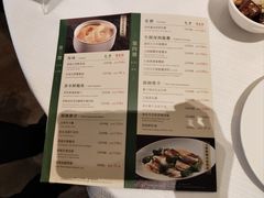 -金悦轩海鲜城(渔人码头店)