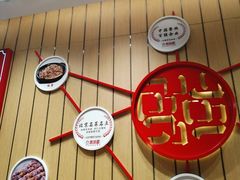 -南城香(北京南站店)