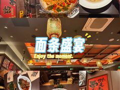 -北京清河万象汇