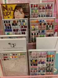 -Beauty Nails 美甲美睫皮肤管理