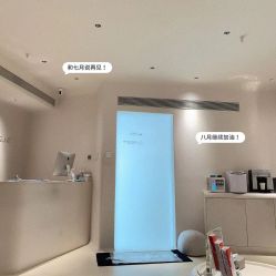 -紫御国际抗衰ZOE ANTI AGING