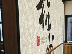 -徐春娇下饭菜(萧山奥体国际村店)