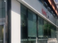 -CoCo都可(搜秀城店)