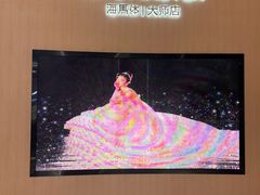 -海马体大师店(广州天汇广场IGC大师店)