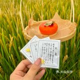 属于宁波秋天独有的浪漫！！！