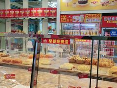 -味多美蛋糕(金顶街店)