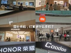 -鹏欣水游城