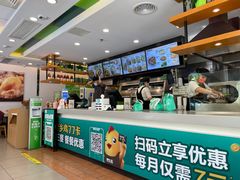 -老乡鸡(南京河西雨润大街店)