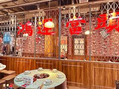 -鸿姐老火锅(花园路店)