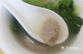 Fish Skin Dumpling Soup