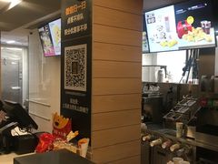 -麦当劳(乳山路店)
