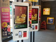 -麦当劳(盛兴大街店)