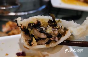 紫菜蒸饺
