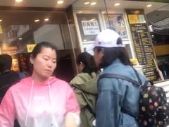 门面-味正点车轮饼可丽饼(南禅寺店)