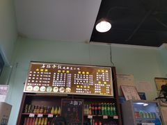-春阳水饺(香槟广场店)