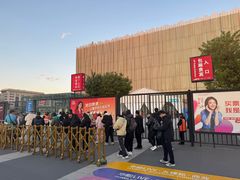 -华熙生物·润百颜ECM中心