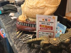-牟传仁饭庄(星海店)