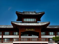 -刘公岛景区
