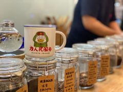 -COFFEE HOLIC(朝外SOHO店)