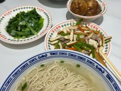 -鲁达面馆本帮风味(共康东路店)