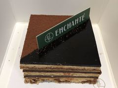 歌剧院-安上烘焙 ENCHANTE(世纪汇店)