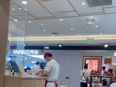 -喜家德虾仁水饺(浦东山姆店)