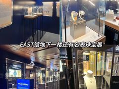 -Galleria百货店名品馆