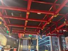 -谷牛和牛烤肉(漕河泾印象城店)