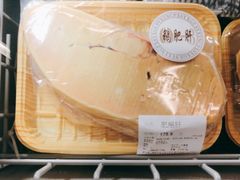-Olé精品超市(北京合生汇店)