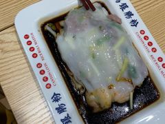 -荔银肠粉·非遗手藝(夫子庙店)