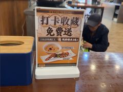 -余百年·现烧烧腊(布吉金利店)
