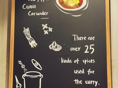 -CoCo壱番屋(久光百货店)