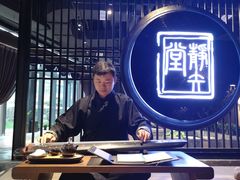 -轻武堂传统射箭·功夫茶·射击体验馆(仁和新城店)