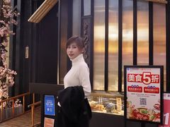 -AJIYA味屋和牛烤肉自助放题(温州万象城店)